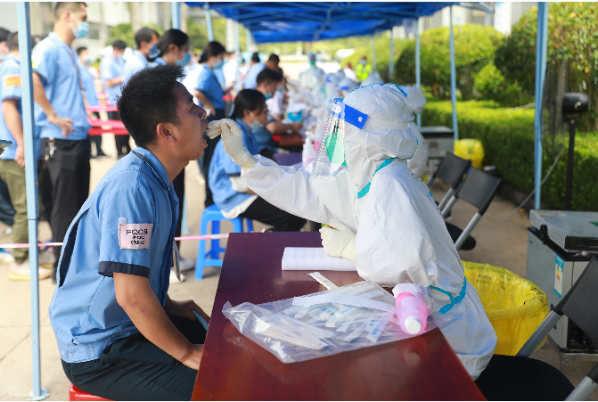 积极响应！尊龙集团科技完成全员核酸检测