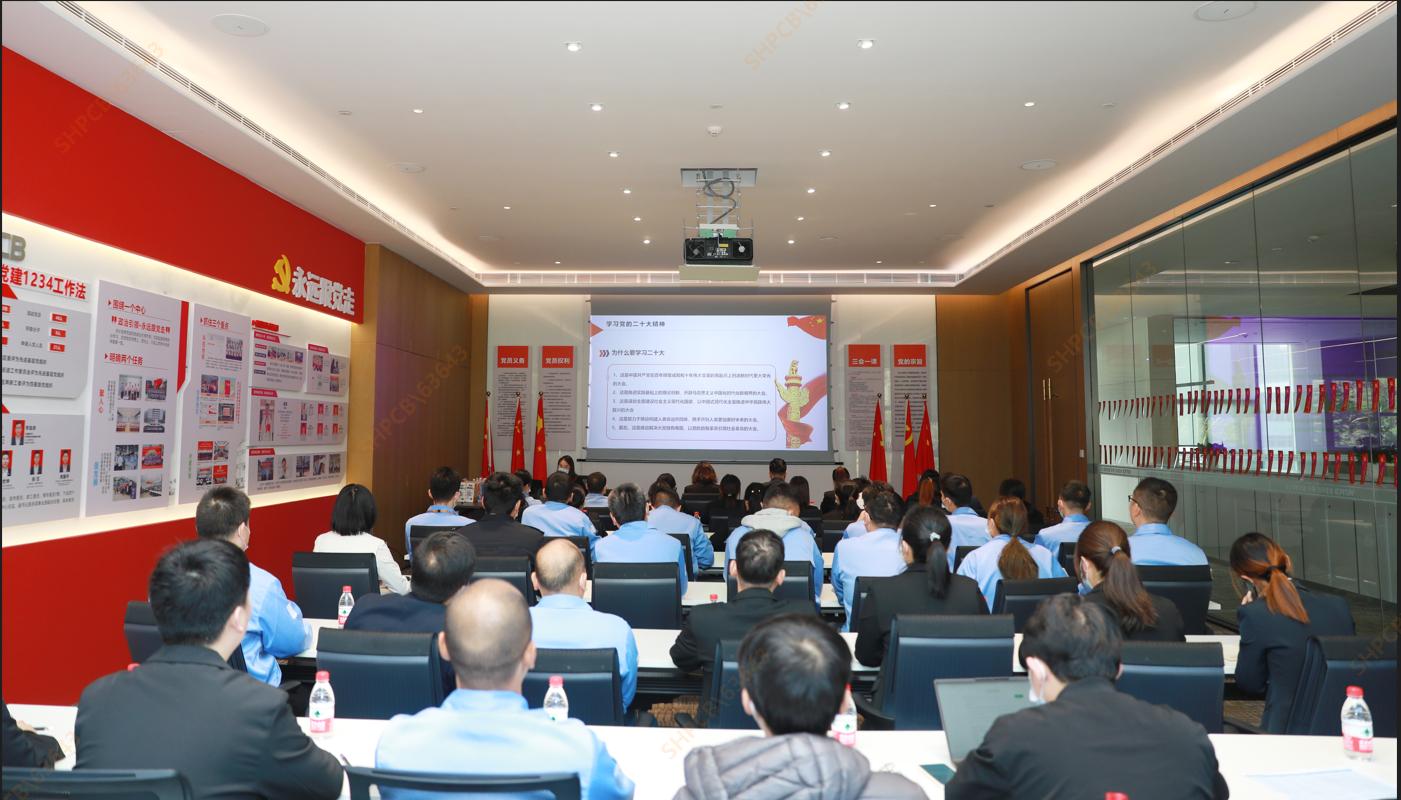 尊龙集团科技联合卓凡律师事务所开展宪法宣传周学习活动